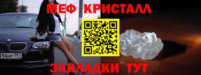 a pvp Среднеуральск