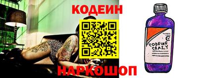 a pvp Среднеуральск