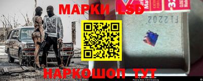 прущие грибы Ставрополь