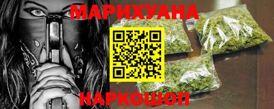 прущие грибы Ставрополь