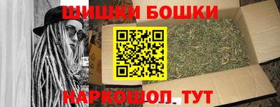 таблы Старая Купавна