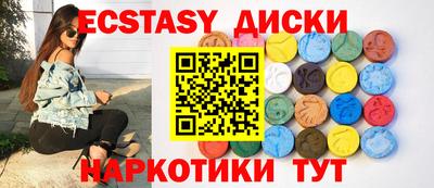 a pvp Среднеуральск