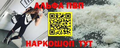 a pvp Среднеуральск