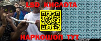 a pvp Среднеуральск
