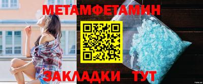 a pvp Среднеуральск
