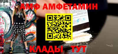 a pvp Среднеуральск
