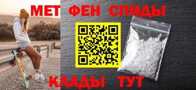 a pvp Среднеуральск