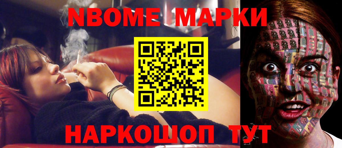 Лсд 25 экстази кислота  Лсд 25 экстази ecstasy  Подольск  Вход с VPN 